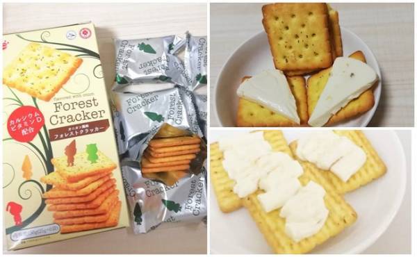 【業務スーパー】時短・激安・美味！パーティや年末に役立つ食材ベスト7