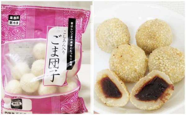 【業務スーパー】時短・激安・美味！パーティや年末に役立つ食材ベスト7