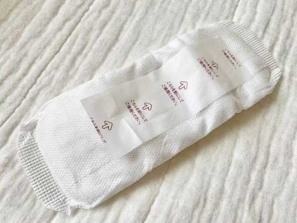 シンプルバンザイ！肌触りグー！無印良品の「生理用ナプキン」ついに登場