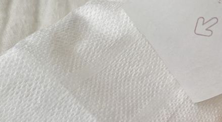 シンプルバンザイ！肌触りグー！無印良品の「生理用ナプキン」ついに登場