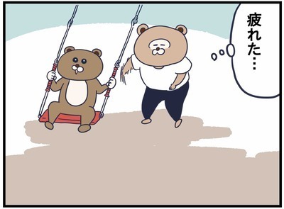 2歳息子が話す敬語がかわい過ぎる！いつの間に覚えたの！？