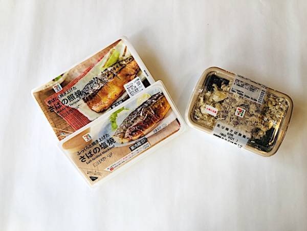 コンビニで選ぶ！ 助産師がおすすめする「妊婦ごはん」＆「ママごはん」