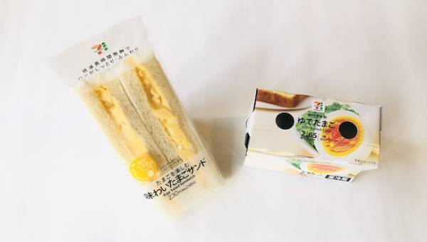 コンビニで選ぶ！ 助産師がおすすめする「妊婦ごはん」＆「ママごはん」