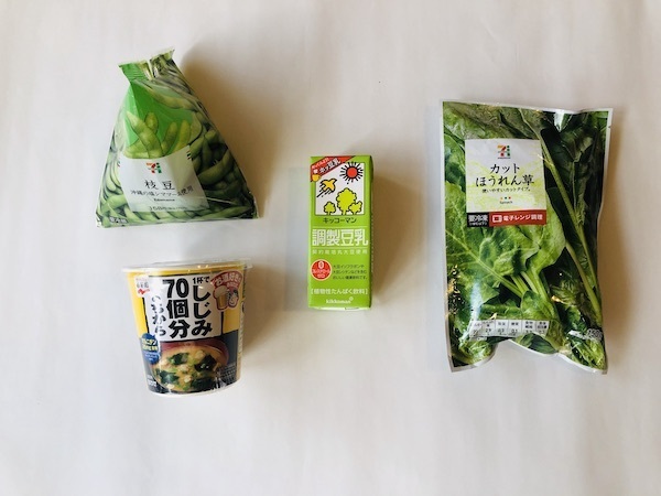 コンビニで選ぶ！ 助産師がおすすめする「妊婦ごはん」＆「ママごはん」