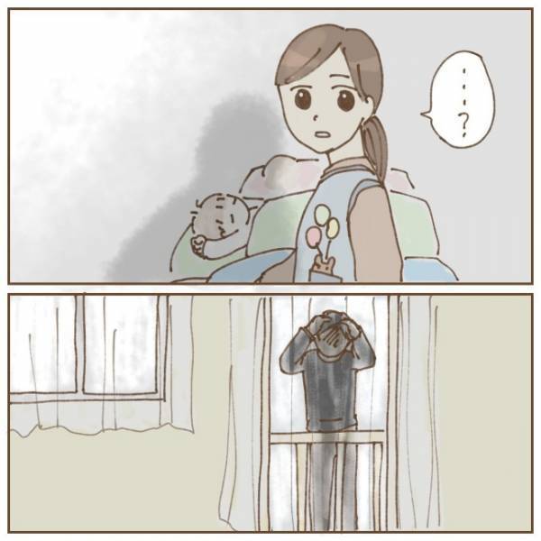 不審な男が園内に侵入！窓越しに覗いてきて…？！ #保育園トラブル1