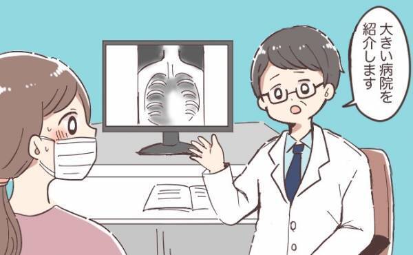 娘が1歳のときに謎の高熱に… ママを襲った病気とは？【体験談】