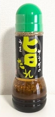 【カルディ】買って間違いなかった！ カルディ大好きママの定番品7選