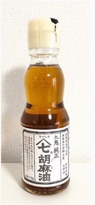 【カルディ】買って間違いなかった！ カルディ大好きママの定番品7選