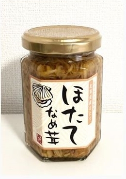 【カルディ】買って間違いなかった！ カルディ大好きママの定番品7選