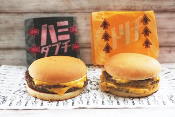 【マクドナルド】ヤバイ！おいしいけど攻めすぎ！新作3つを正直レポ！