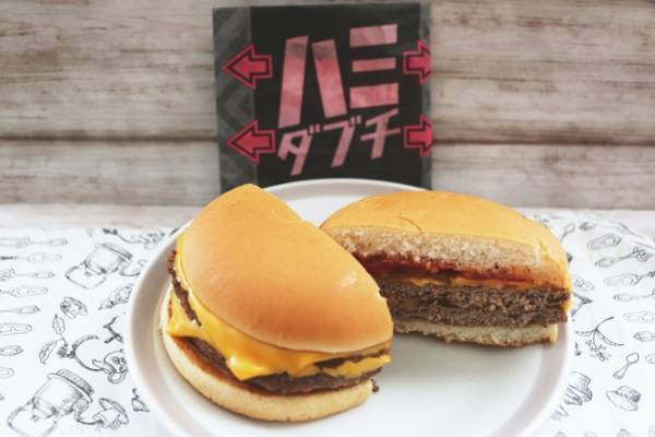 【マクドナルド】ヤバイ！おいしいけど攻めすぎ！新作3つを正直レポ！