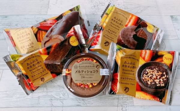 【ファミマ】日本一のガトーショコラ店の本気！！新作スイーツ食べ比べ