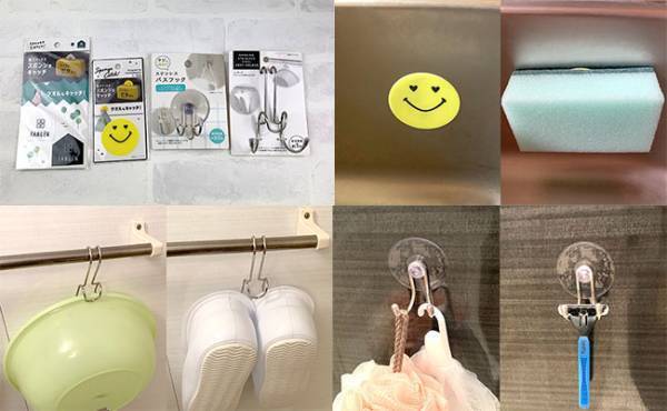 【100均】意外な使い方が話題！コスパ良し！優秀すぎる引っ掛け＆吊り下げ収納グッズ3選