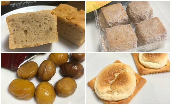 【カルディ】1日1食カルディ達人が推す！秋限定うまうま栗スイーツ4選