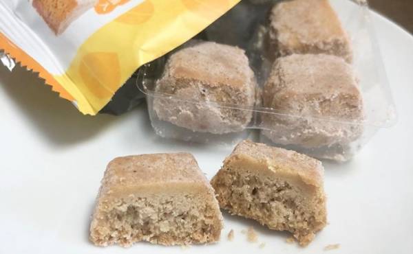 【カルディ】1日1食カルディ達人が推す！秋限定うまうま栗スイーツ4選