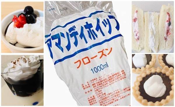 【業務スーパー】大人気！コスパ最強の大容量品！達人流の保存＆活用ワザ