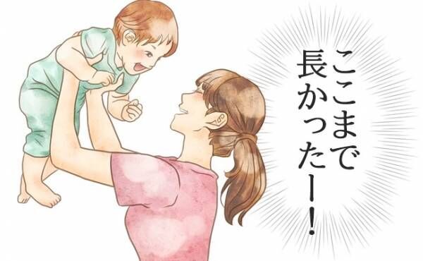 22年婦人科に通い続け、ついに母に！