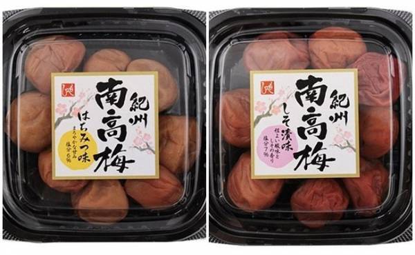 【カルディ】激うま！かつ万能すぎる！カルディ通が太鼓判を押す厳選7品