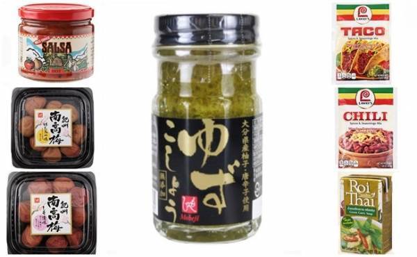 【カルディ】激うま！かつ万能すぎる！カルディ通が太鼓判を押す厳選7品