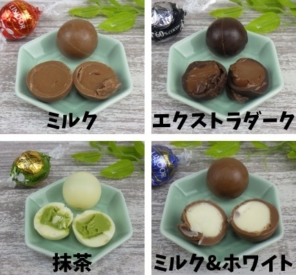 マニアが推す【コストコ】超おいしいと話題の注目新商品3選