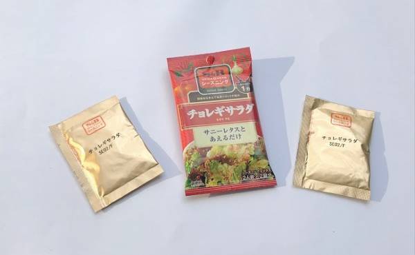 鬼リピしてます！時短料理の強い味方、発見♪子どもにも大好評の神調味料