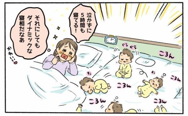 また夜泣き… 予想もつかなかったわが子の夜泣きの原因【体験談】