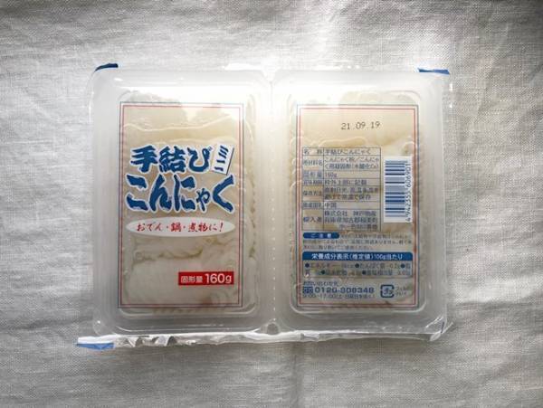 【業務スーパー】下処理いらずでラクラク完成！即買い必至のおでんダネ