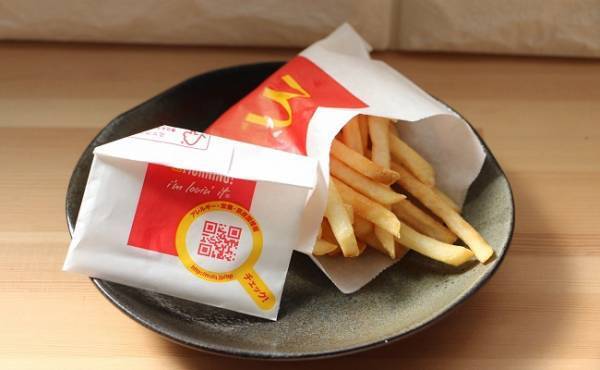 【マクドナルド】シェイクに変更できるの！？知っ得裏技オーダー法3つ！