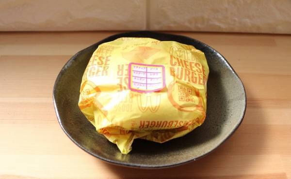 【マクドナルド】シェイクに変更できるの！？知っ得裏技オーダー法3つ！