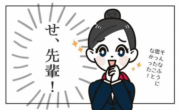 大ショックからの大感動！勤務中の経血漏れで自分の考えを改めた【体験談】