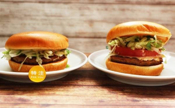 【モスバーガー裏技】カスタムできるの？知ってお得な裏技オーダー法3つ