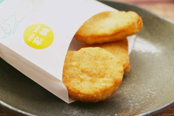 【モスバーガー裏技】カスタムできるの？知ってお得な裏技オーダー法3つ