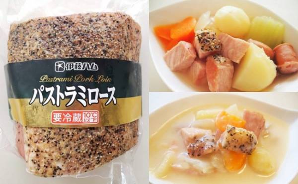 「なんておいしいの…」寒い季節にヘビロテ！常連がリピ買いする絶品食品