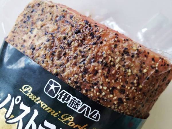 「なんておいしいの…」寒い季節にヘビロテ！常連がリピ買いする絶品食品