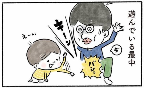 「なんてことをするんだぁ！」つい怒鳴ってしまった…こんな父親でごめん