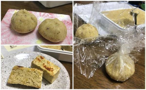 【カルディ】「おいし過ぎる」とマニア絶賛！栗好き必見、アレンジも自在