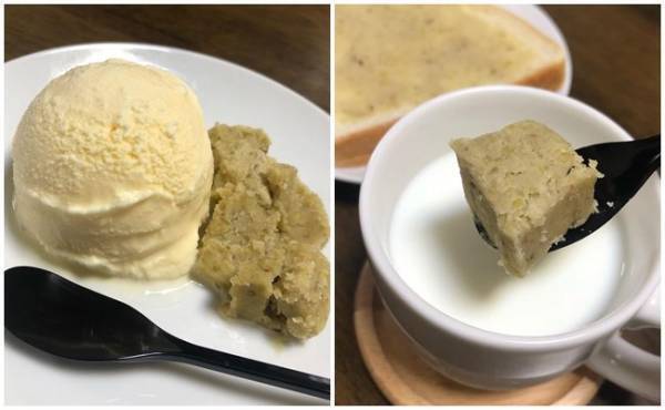 【カルディ】「おいし過ぎる」とマニア絶賛！栗好き必見、アレンジも自在