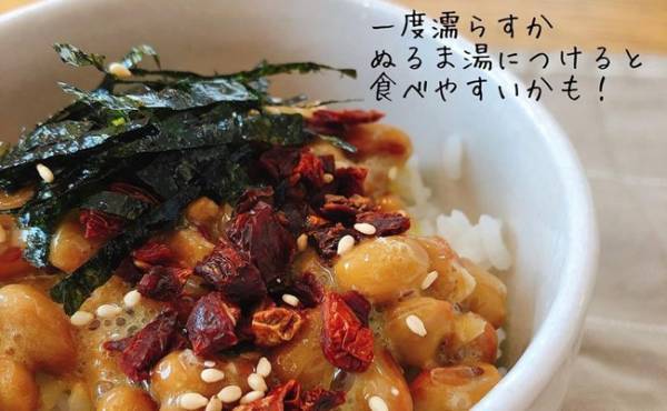 【カルディ】もう手放せない！混ぜるだけでうまみ倍増のマニア鬼リピ品！