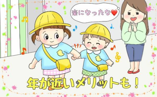 そろそろ2人目？そんなママへ1歳半差育児のメリット・デメリット