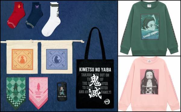 【鬼滅の刃】コラボ第2弾！キッズウエアに注目♪完売前に【GU】へ急げ