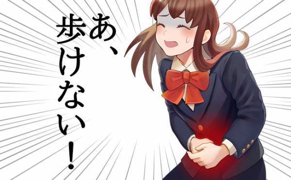 「た、助けて…」生理痛が年々悪化！下腹部と肛門が激痛…【生理体験談】