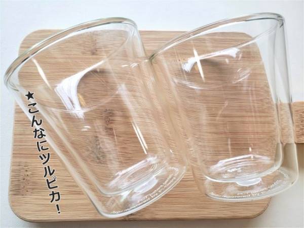 マニアが10年もリピ買いする【コストコ】で買うと安くなる商品とは…？