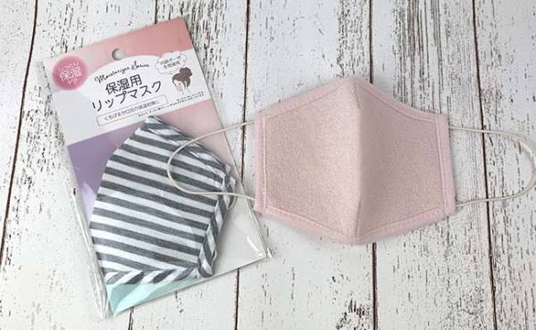 【100均】早くも爆売れ！新しい機能がついた冬仕様のマスクがぞくぞく登場してる件