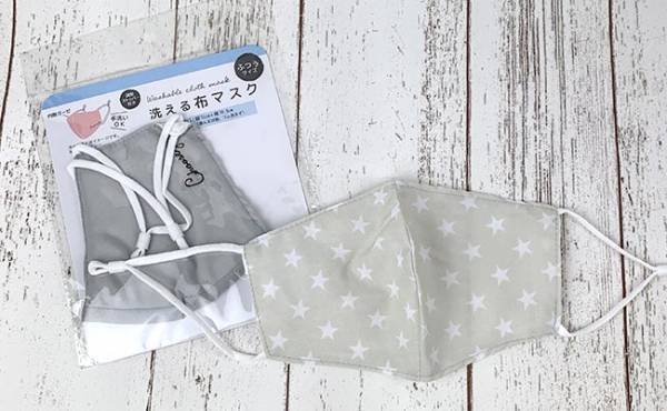 【100均】早くも爆売れ！新しい機能がついた冬仕様のマスクがぞくぞく登場してる件