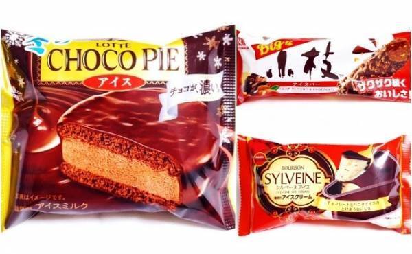 知ってた？あの名品お菓子が続々とアイスに！マニア厳選のおいしい3つ