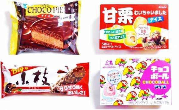 知ってた？あの名品お菓子が続々とアイスに！マニア厳選のおいしい3つ
