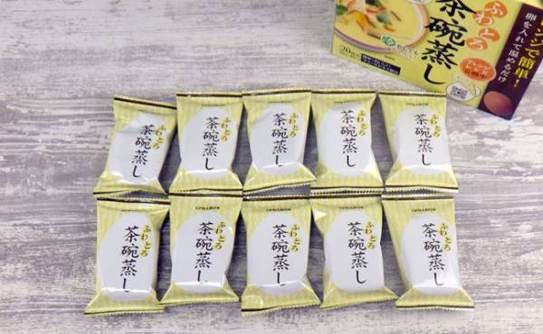 レンジだけで超おいしい【コストコ】1食50円の本格的ふわとろ商品は？