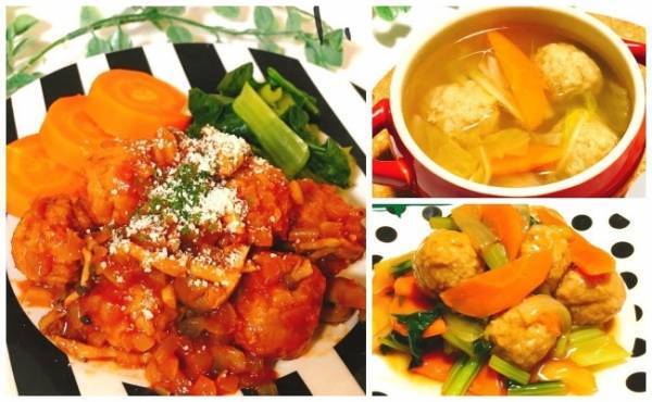 【業務スーパー】国産で1個5円！？アレンジ自在の冷凍食品は即リピ確定