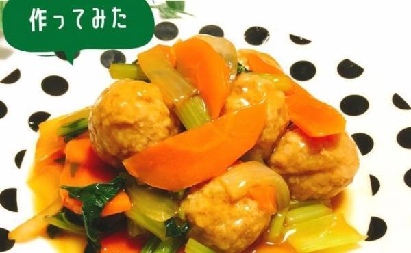 【業務スーパー】国産で1個5円！？アレンジ自在の冷凍食品は即リピ確定