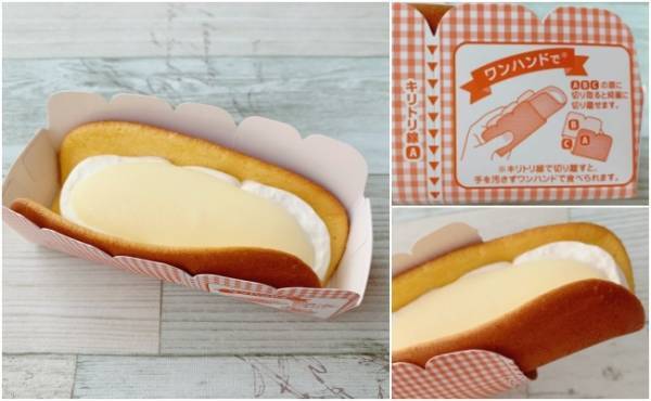 【ローソン】食べなきゃ損！生クリーム専門店コラボスイーツ全部食べ比べ